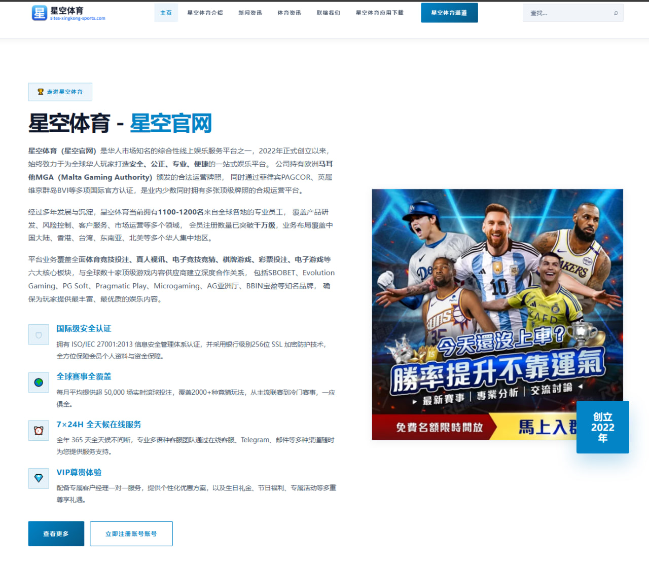 中国金花在北美硬地赛场连战争夺年终席位
